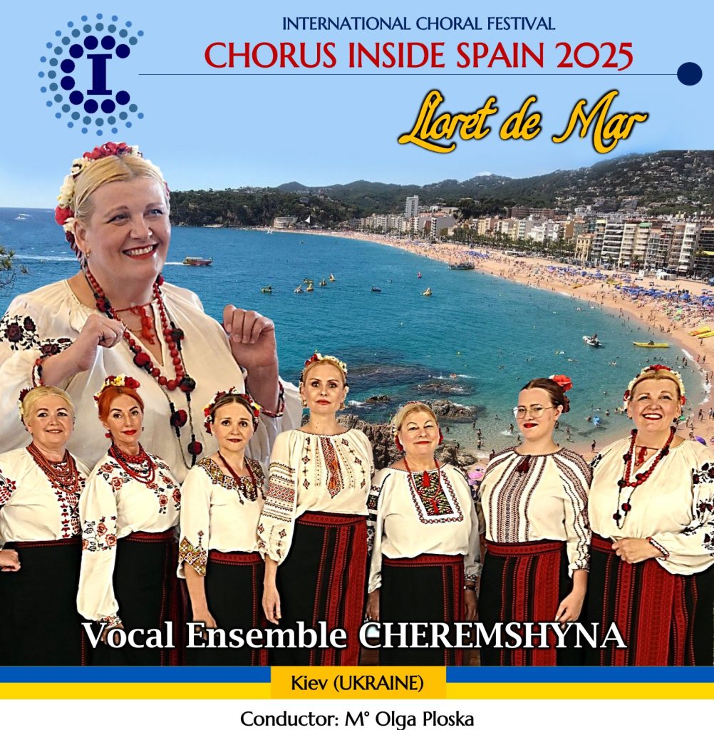 Spain 2025